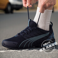 彪馬（PUMA）男鞋 2025秋季新款緩震回彈運(yùn)動跑步鞋網(wǎng)面透氣通勤耐臟跑鞋 海軍藍(lán)-深靛藍(lán)色 39