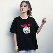 花花公子（PLAYBOY）黑色T恤女短袖字母印花2025年新款春夏韓版高棉半袖學(xué)生打底衫潮T 黑色(奶酪男孩) 2XL 130-150斤