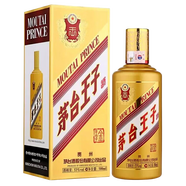 茅臺（MOUTAI）金王子 醬香型白酒 53度 500ml 單瓶裝