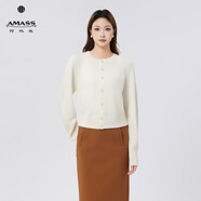 阿瑪施（AMASS）阿瑪施專柜女裝2025秋季新款氣質(zhì)簡(jiǎn)約綿羊毛針織開衫短外套548033 白色 M 三碼
