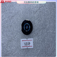 適用 華為智能手表 gt3 watch4 gt4 后蓋心率鏡面 后殼玻璃鏡片 用watch4后蓋心率玻璃鏡面1個46M