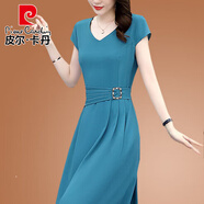 皮爾卡丹（pierre cardin）桑蠶絲連衣裙女洋氣2025夏季新款氣質(zhì)職業(yè)裝顯瘦仿絲綢媽媽裙子 海藍 XL 碼【建議113-122斤穿】