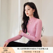 香影半高領針織內(nèi)搭打底衫女2024年秋季新款顯瘦修身長袖套頭上衣 胭脂粉 N844002 S
