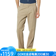 諾帝卡（NAUTICA）男士休閑長(cháng)褲純色 True Khaki 33