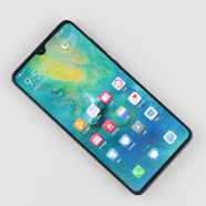 華為（HUAWEI）華為Mate20通安卓指紋低價(jià)手機(jī)mate20 pro曲面 翡冷翠 256GB x Mate20 pro(UD8G運(yùn)存