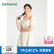 熱風(fēng)（Hotwind）連衣裙女夏季新款女士印花碎花小清新度假休閑顯瘦短裙子 03米色 M