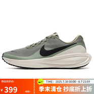 耐克NIKE男子跑步鞋緩震 NIKE REVOLUTION 8 運(yùn)動(dòng)鞋HJ9198-300綠 40.5