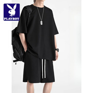 花花公子;PLAYBOY夏季潮牌套裝男2025新款休閑百搭舒適短袖短褲時(shí)尚簡約青年兩件套 黑色 S 推薦80-100斤