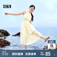 森馬觀園吉聯名連衣裙女肌理國風夏收腰寬松掛脖長裙109324114021