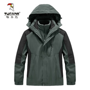 啄木鳥沖鋒外套上衣男春秋季新款三合一戶外防風(fēng)登山服進(jìn)藏旅游衣服 5518-1男-軍綠三合一 3XL （建議140-160斤）
