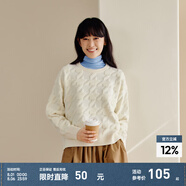 森馬毛衣女冬寬松時(shí)尚氣質(zhì)圓領(lǐng)針織衫優(yōu)雅千鳥格套頭衫女裝內(nèi)搭 白色調(diào)00311 165/88A/L