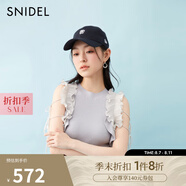 SNIDEL2025春夏新品甜美木耳邊系帶露肩圓領(lǐng)針織衫上衣SWNT252168 藍紫色 均碼 (F)