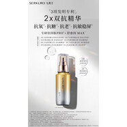 諾曼姿（Rominz）【官方】萊特維佳銀杏潔面乳100g+銀杏水120g+銀杏乳95g 銀杏水換新淡紋水120ml