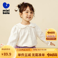 迷你巴拉女童長(cháng)袖襯衫新年款寶寶純棉泡泡袖翻領(lǐng)兒童上衣 奶白10501 110