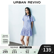 UR2025夏季新款女裝時尚撞色拼接條紋百褶連衣裙UYY750073 藍(lán)色條紋 XS