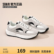Semir官方正品簡(jiǎn)約百搭老爹鞋男鞋2025春季新款男士時(shí)尚休閑運(yùn)動(dòng)鞋男 米色 39
