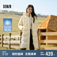 森馬（Semir）90%鴨絨羽絨服女長款寬松顯瘦冬季輕暖連帽外套防水109724113001