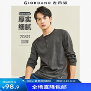 佐丹奴T恤男裝新款純色休閑亨利衫加厚純棉磨毛長袖t恤男01022803 04深花灰色 XL