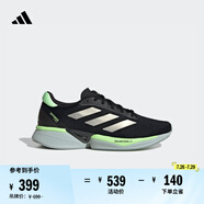 adidas領(lǐng)航系列Supernova Eterno舒適隨心暢跑慢跑鞋男女阿迪達(dá)斯   黑色/亮金屬鐵灰/綠   38