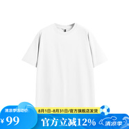 凡客誠品凡客誠品vancl男女純棉螺紋領(lǐng)透氣短袖t恤 白色 M