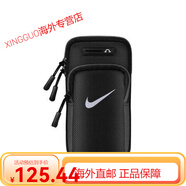 耐克（NIKE）跑步手機(jī)臂包男女通用臂套健身胳膊臂袋手腕包戶外運(yùn)動(dòng)手臂包防水 黑色 三星手機(jī)通用