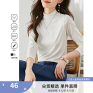 梵希蔓半高領打底衫內搭上衣2025春秋新款修身顯瘦職業(yè)裝長袖t恤 71351 白色 XL