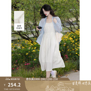 茵曼（INMAN）章若楠同款歐若風(fēng)天絲薄開(kāi)衫女裝襯衫2025夏季新品長(cháng)袖襯衣 吊帶裙田園杏-18322336 L