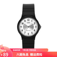 卡西歐（CASIO） 男女手表 學(xué)生運(yùn)動(dòng)簡(jiǎn)約石英中性小黑表 百搭休閑時(shí)尚小表盤 MQ-24-7B3 33mm表盤