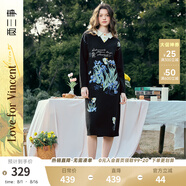 兩三事梵高文藝 綠野追憶 2024冬季新款花卉圖案假兩件毛衣裙連衣裙 綠色 M