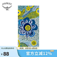 OSPREY魔術(shù)頭巾 戶外騎行釣魚防風(fēng)塵裝備 防曬面罩運(yùn)動圍脖 奇花秘境