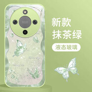 靜微適用榮耀X70手機(jī)殼MTN-AN00新款液態(tài)玻璃鏡頭HONOR全包保護(hù)套硅膠軟邊防指紋防摔外殼5G高級(jí)感女款 抹茶綠【蝴蝶綠】清爽玻璃殼 榮耀X70