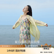 茵曼女裝吊帶碎花印花連衣裙春夏季海邊度假風(fēng)長裙子 石榴黃 XL