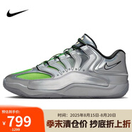 NIKE男子籃球鞋 KD18 EYBL EP 運動(dòng)鞋IF2518-001銀綠42.5