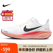 耐克NIKE男跑步鞋飛馬41 PEGASUS 41運動鞋IB6656-108白/粉41