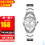卡西歐（CASIO）手表指針時尚簡約防水學生表石英女表 LTP-1241D-7A2