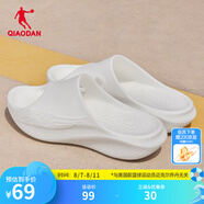喬丹QIAODAN飛影PB2.0拖鞋夏季運(yùn)動(dòng)拖鞋情侶款戶外拖鞋沙灘拖 喬丹白 （男款） 41