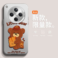 佑畫 適用findx8手機(jī)殼多多巴拉oppo時尚藝術(shù)感7/8pro高級感x7ultra全包防摔2025新款保護(hù)套 透白-麥麥熊熊 FindX7pro