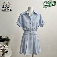 漢卿中夏少女風(fēng)格條紋襯衫連衣裙夏夏超顯瘦連衣裙 藍色短款 XS