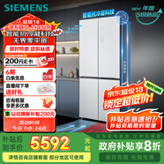 西門(mén)子（SIEMENS）「無(wú)界」Plus503L十字門(mén)冰箱雙開(kāi)門(mén)四開(kāi)門(mén) 智能抗冷凝 國家補貼超薄嵌入式平嵌一級能效KC88EA639C