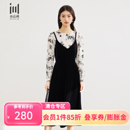 水云間設計感兩件套連衣裙2025春秋長(cháng)袖上衣氣質(zhì)吊帶裙顯瘦時(shí)尚套裝裙子 黑色 M