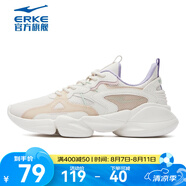鴻星爾克休閑鞋女秋冬防滑減震軟底輕便耐磨時(shí)尚健身女生運(yùn)動(dòng)鞋【拾憶】 未漂原色/淡涼綠 35