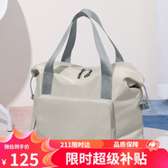 高爾夫（GOLF）旅行包可折疊行李包袋男女款手提包干濕分離運(yùn)動(dòng)健身包出差旅游包