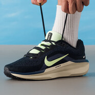 耐克（NIKE）官方跑步鞋男鞋 夏季新款WINFLO 11時(shí)尚透氣舒適休閑運(yùn)動(dòng)鞋跑鞋 IH0637-071 40