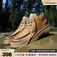 皓頓（HAUT TON）馬丁靴男士秋冬頭層牛皮工裝靴大黃靴子男 Z581 卡其色 41