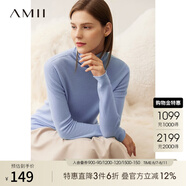 AMII秋冬新款100全羊毛毛衣堆堆領(lǐng)高領(lǐng)套頭上衣女打底針織衫 霧霾藍(lán) 165/88A/L