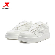 特步啟浪LITE板鞋atomofafa女鞋2025秋季新款百搭小白鞋休閑運(yùn)動鞋 帆白 透氣皮網(wǎng) 37