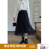 獨(dú)束大碼女裝網(wǎng)紗半身裙女秋冬新款胖mm優(yōu)雅絲絨a字裙 半身裙 2XL