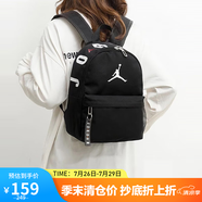 Jordan男女喬丹 聚酯纖維 書包背包 經(jīng)典大Logo雙肩包DV5304-010黑 均碼
