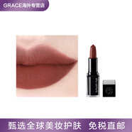 植村秀（shu uemura）絹感柔霧唇膏 鎏巖口紅KSRD188 784 964 173 966送禮物 絹感新色KS BR 761 棕橘色 落日