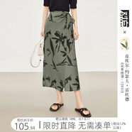 對白X凱伊萊文聯(lián)名復(fù)古圍裹式剪影印花半身裙女2025夏新款直筒裙 剪影藝術(shù)印花 M